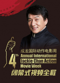 国产91av视频在线观看